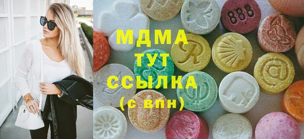 прущая мука Алексин