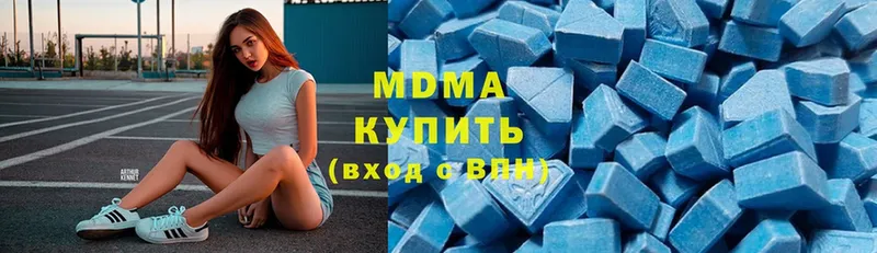 МДМА Molly  блэк спрут зеркало  Аша 